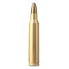 S&B 223 Remington SP 3,6g Amunicja karabinowa /myśliwska