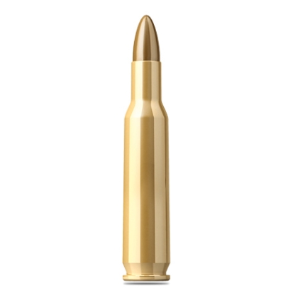 S&B 222 Remington FMJ ”50” Amunicja karabinowa /myśliwska